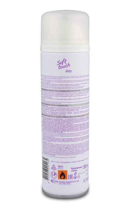 ARKO-Гель для гоління жіночий Arko Soft Touch Манго та Мандарин, 200 мл-8690506445164
