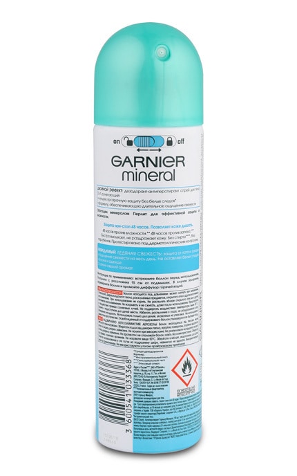 GARNIER MINERAL-Дезодорант-спрей Garnier Mineral