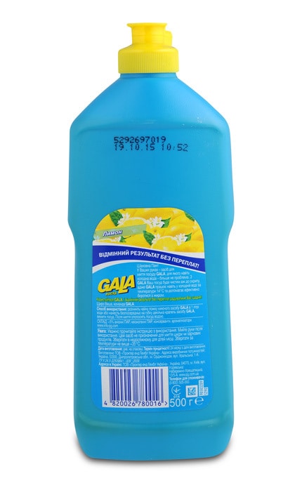 GALA-Рідина для миття посуду Gala Холодна сила з лимоном-4820026780016