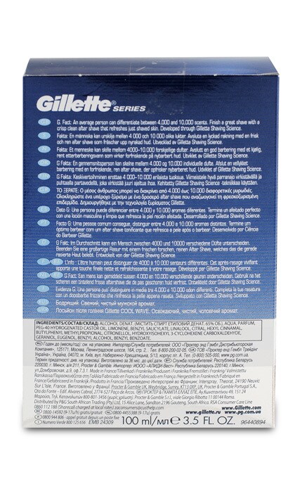 GILLETTE-Лосьйон після гоління Gillette Series Cool Wave, 100 мл-3014260218799