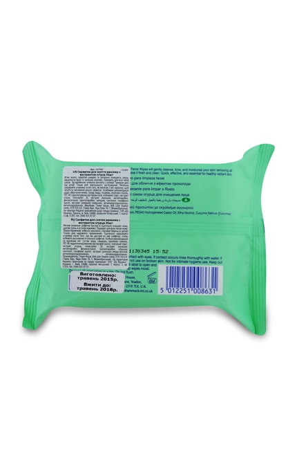 BEAUTY FORMULAS-Серветки для зняття макіяжу Beauty Formukas З екстрактом огірка, 30 шт-5012251008631