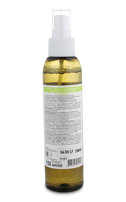 DR SANTE ALOE VERA-Спрей Dr.Sante Aloe Vera Легке розчісування -4823015914102