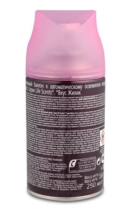 AIR WICK FRESHMATIC-Автоматический освежитель воздуха Air Wick Freshmatic Королевский десерт-4820108003507