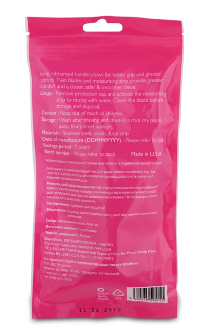WATSONS-Одноразові станки для гоління жіночі Watsons-4894532933488
