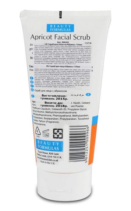 BEAUTY FORMULAS-Скраб для обличчя Beauty Formulas Абрикос-5012251009966