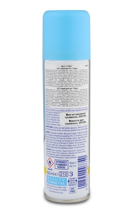 BEAUTY FORMULAS-Спрей для ніг Beauty Formulas, 150 мл-5012251007740
