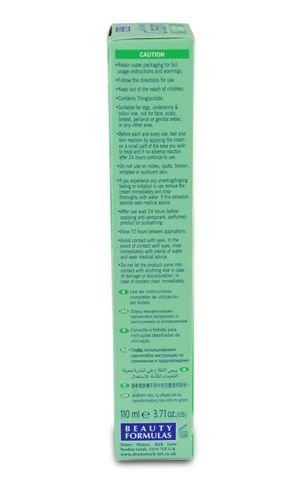 BEAUTY FORMULAS-Крем для депіляції Beauty Formulas Олія Ши та Зелений Чай -5012251010795