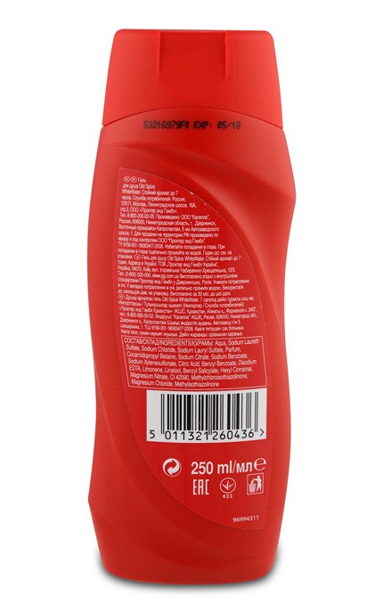 OLD SPICE-Гель для душа Old Spice White Water-4084500979239