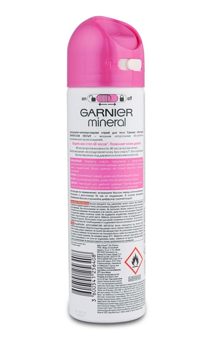 GARNIER-Дезодорант-спрей для жінок Garnier Mineral