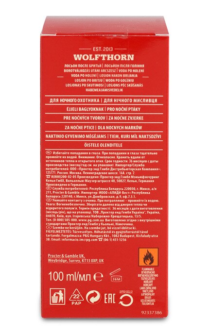 OLD SPICE-Лосьйон після гоління Old Spice Wolfthorn, 100 мл-4015600314590