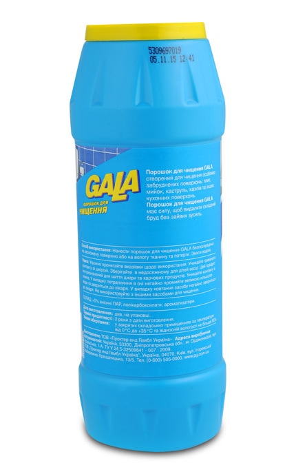 GALA-Порошок для чистки Gala Лимон-5413149500501