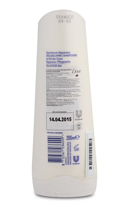 DOVE-Бальзам-ополаскиватель Dove Hair Therapy Интенсивное восстановление 200мл-8718114562780