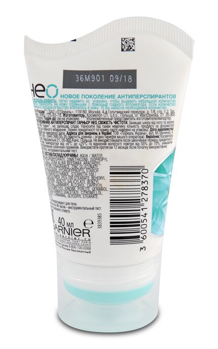 GARNIER NEO-Garnier Neo Дезодорант-крем для жінок Свіжість Чистоти, 40 мл-3600541278370