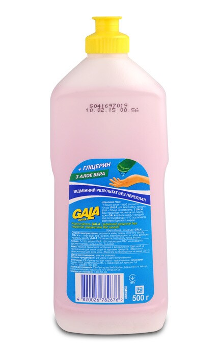 GALA-Рідина для миття посуду Gala Гліцерин З алое вера-4820026782676