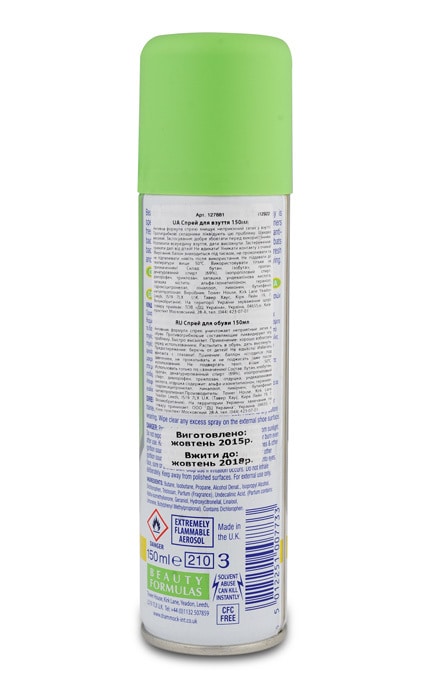 BEAUTY FORMULAS-Спрей для взуття Beauty Formulas, 150 мл-5012251007733