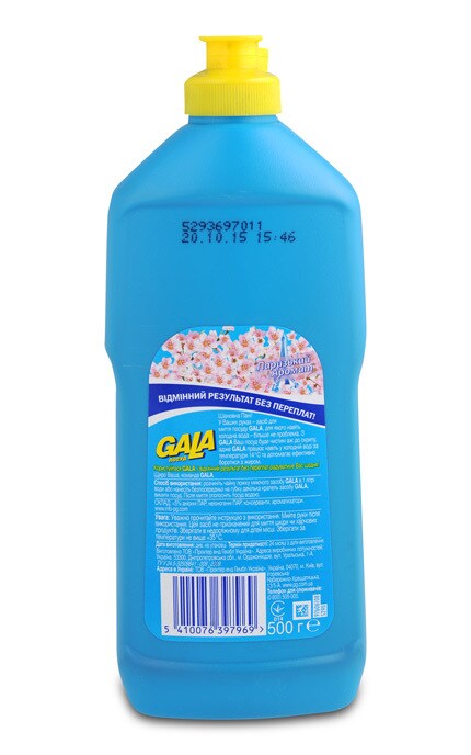 GALA-Средство для мытья посуды Gala Парижский аромат-5410076397969