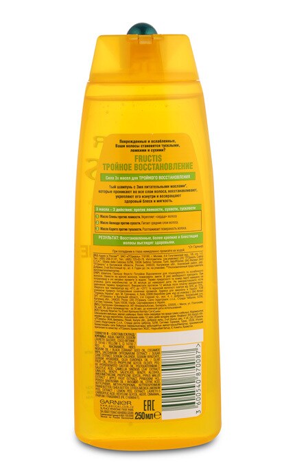 FRUCTIS-Шампунь Garnier fructis Тройное восстановление-3600540486905