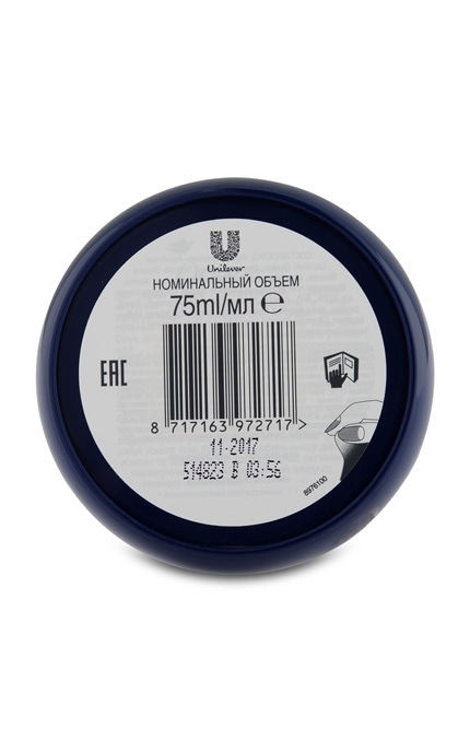 DOVE-Крем Dove Питательный 75мл-8717163972717