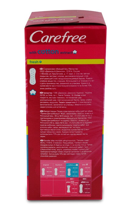 CAREFREE-Прокладки щоденні Carefree Cotton Fresh-3574661565071