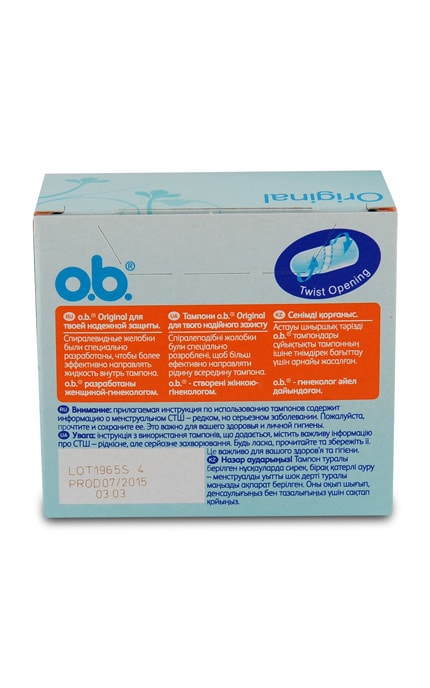 O.B.-Тампоны o.b. Original Super-3574660089295