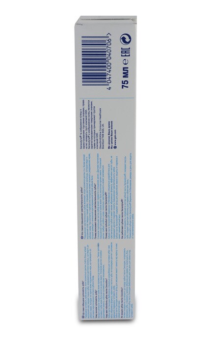SENSODYNE-Зубна паста Sensodyne Відбілювальна, 75 мл-4047400040706