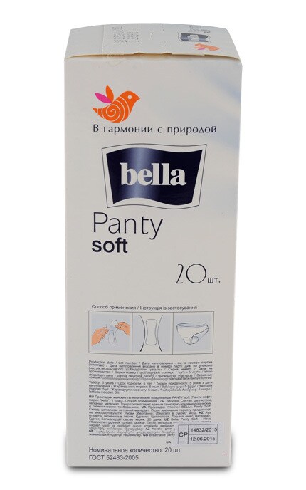 BELLA-Прокладки гігієнічні Bella Panty Soft щоденнi, 20 шт-5900516310431