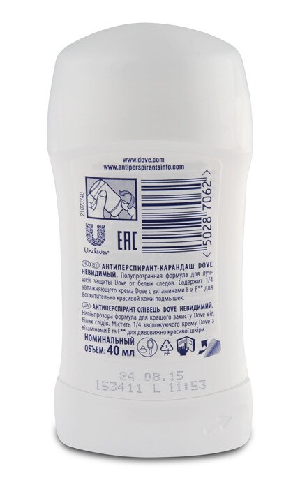 DOVE-АНТИПЕРСПІРАНТ-ОЛІВЕЦЬ DOVE НЕВИДИМИЙ 40МЛ-50287062