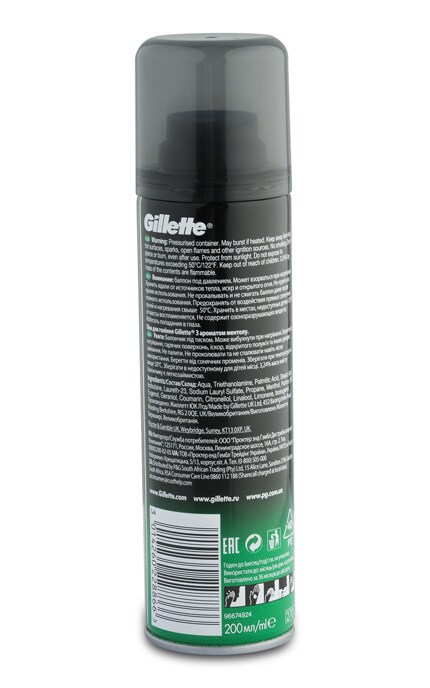 GILLETTE-Піна для гоління Gillette Menthol, 200 мл-3014260228866