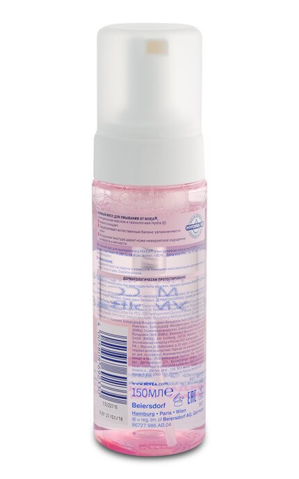 NIVEA-Мусс-пенка Nivea 150 мл для умывания сухой и чувствительной кожи-4005808692330