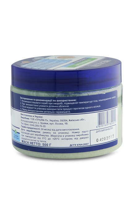 CRYSTALS HEALTH-Crystals Health