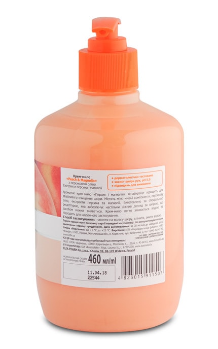 FRESH JUICE-Крем-мыло Fresh Juice Персик и магнолия-4823015911507