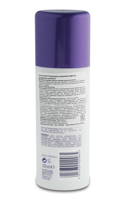 JOHN FRIEDA-Спрей для підкреслення завитків кучерявого волосся JOHN FRIEDA, 200 мл-5017634020965