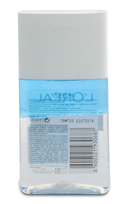 LOREAL PARIS DERMO EXPERTISE-Засіб для зняття водостійкого макіяжу L’Oreal Paris Skin Expert для всіх типів шкіри-3600521930687