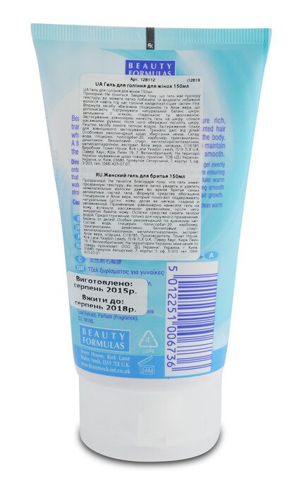 BEAUTY FORMULAS-Гель для бритья Beauty Formulas для женщин-5012251006736