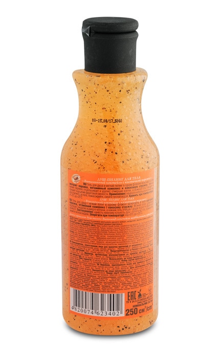 ENERGY OF VITAMINS-Душ-пілінг Energy of Vitamins Вітамінний коктейль з кісточкою персика, 250 мл-4820074623402