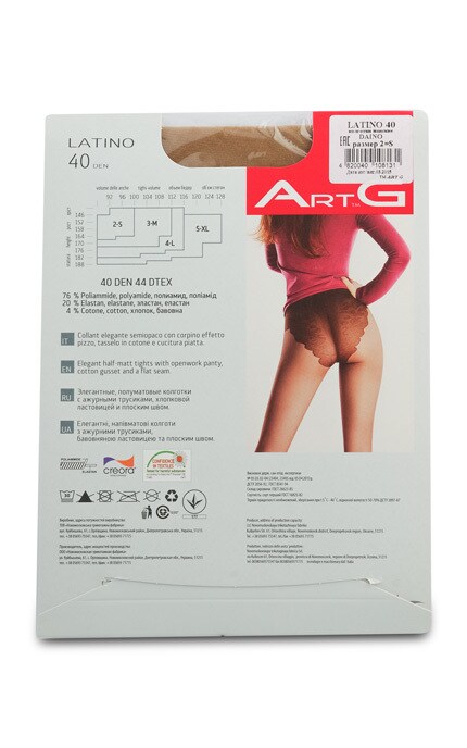 ART G-Колготки жіночі ArtG Latino Daino 40 den, 2 (S), 1 ШТ-4820040108131