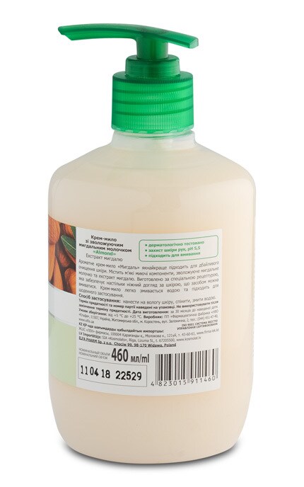 FRESH JUICE-Крем-мило Fresh Juice Мигдаль-4823015911460
