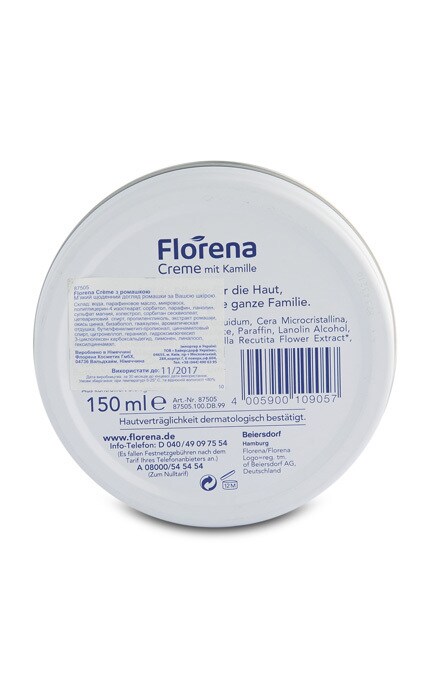 FLORENA-Крем Florena Універсальний з ромашкою, 150 мл-4105710021249