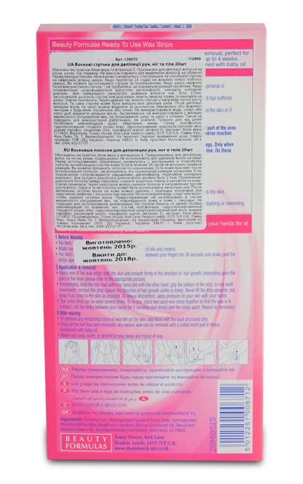 BEAUTY FORMULAS-Восковые ленты Beauty Formulas Для депиляции рук, ног и тела-5012251006712
