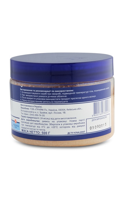 CRYSTALS HEALTH-Crystals Health Антицелюлітний сольовий скраб, 500 мл-4820169780027
