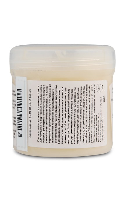 LINEXANCE-Крем-маска для волос Linexance_ Semi Di Lino Hair Cream Treatment Укрепление-8008423201068