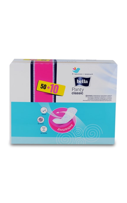 BELLA-Прокладки Bella Panty Classic, 60 шт.-5900516310967