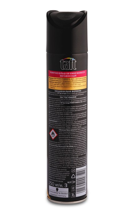 TAFT-Лак для волосся Taft Power Кератин, 250 мл-4015000938594