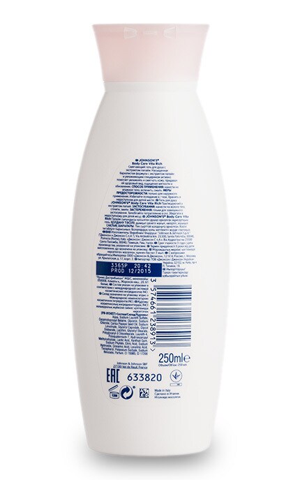 JOHNSONS-Гель для душа Johnson's Body Care Vita Rich Смягчающий с экстрактом папайи-3574661238913