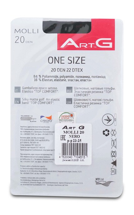 ART G-Гольфы женские Art G Molli Nero 20 Den-4820040104515