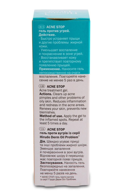 HIRUDODERM-Гель Hirudo Derm Acne Stop проти вугрів, 19 мл-4820008318602