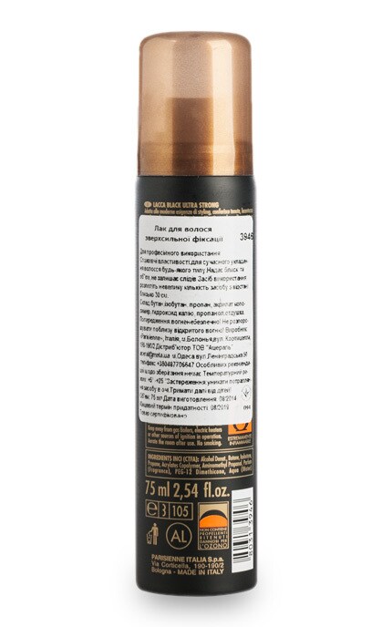 BLACK PROFESSIONAL LINE-Лак для волосся Black Professional Line ультра сильної фіксації-80313946