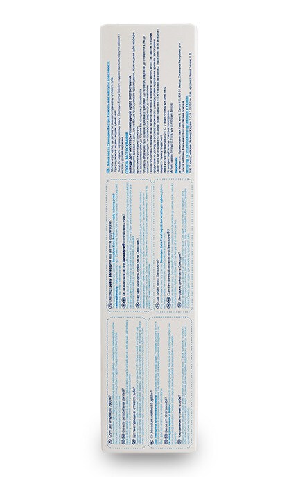 SENSODYNE-Зубная паста Sensodyne Экстра свежесть-5000347016455