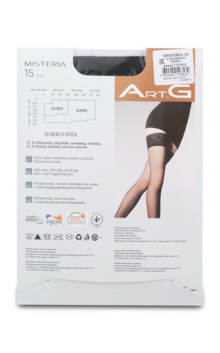 ART G-Панчохи ArtG Misteria 15 den, 1(XS)/2(S), 1 шт-4820040103532
