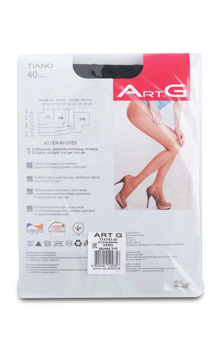 ART G-Колготки жіночі ArtG Tiano Nero 40 den, 2 (S), 1 шт-4820040102757